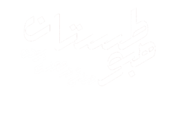 cropped hobootestan.png